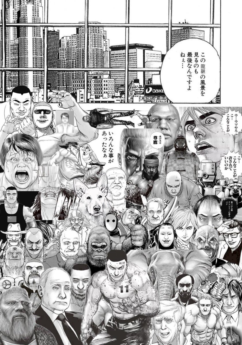 monkeydog893's tweet image. いろんな事が
あったなあ