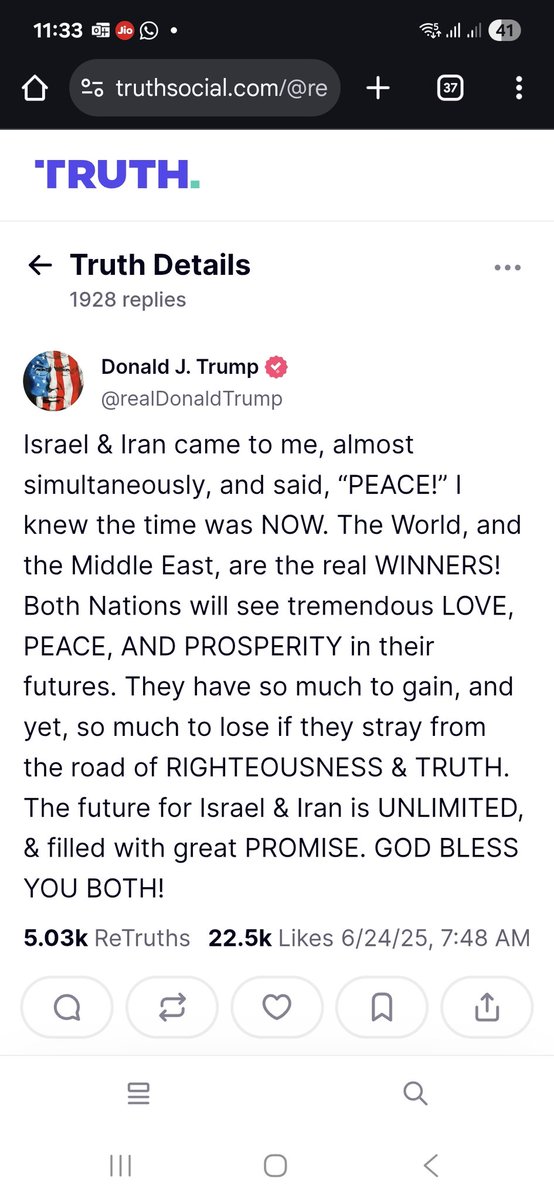 VashX (@rpmanish1) on Twitter photo тАЬCeasefire is now in effectтАЭ, announces US President Donald Trump.
рдЕрдореЗрд░рд┐рдХреА рд░рд╛рд╖реНрдЯреНрд░рдкрддрд┐ рдбреЛрдирд╛рд▓реНрдб рдЯреНрд░рдореНрдк рдиреЗ рдШреЛрд╖рдгрд╛ рдХреА, "рдпреБрджреНрдзрд╡рд┐рд░рд╛рдо рдЕрдм рдкреНрд░рднрд╛рд╡реА рд╣реИред" ЁЯЗ║ЁЯЗ╕ ЁЯЗоЁЯЗ▒ ЁЯЗоЁЯЗ╖
#IranIsraelConflict
#IsraeliranWar
#ceasefire
#DonaldTrump
#Iran тАЬCeasefire is now in effectтАЭ, announces US President Donald Trump.
рдЕрдореЗрд░рд┐рдХреА рд░рд╛рд╖реНрдЯреНрд░рдкрддрд┐ рдбреЛрдирд╛рд▓реНрдб рдЯреНрд░рдореНрдк рдиреЗ рдШреЛрд╖рдгрд╛ рдХреА, "рдпреБрджреНрдзрд╡рд┐рд░рд╛рдо рдЕрдм рдкреНрд░рднрд╛рд╡реА рд╣реИред" ЁЯЗ║ЁЯЗ╕ ЁЯЗоЁЯЗ▒ ЁЯЗоЁЯЗ╖
#IranIsraelConflict
#IsraeliranWar
#ceasefire
#DonaldTrump
#Iran