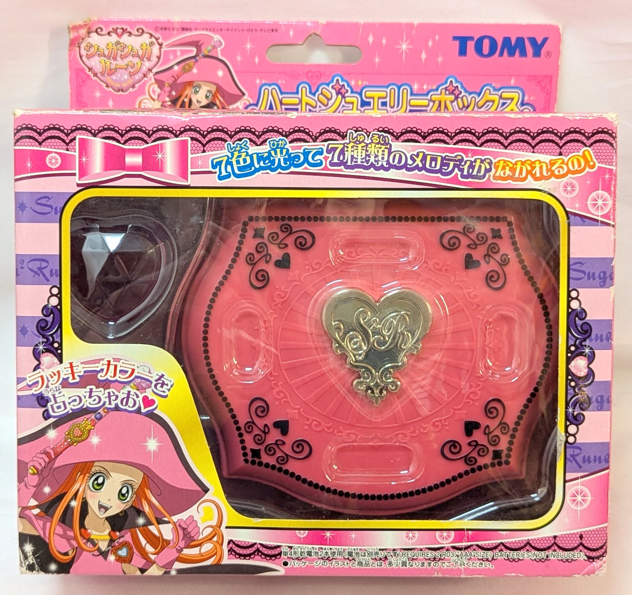 まんだらけgirls toy on X: 