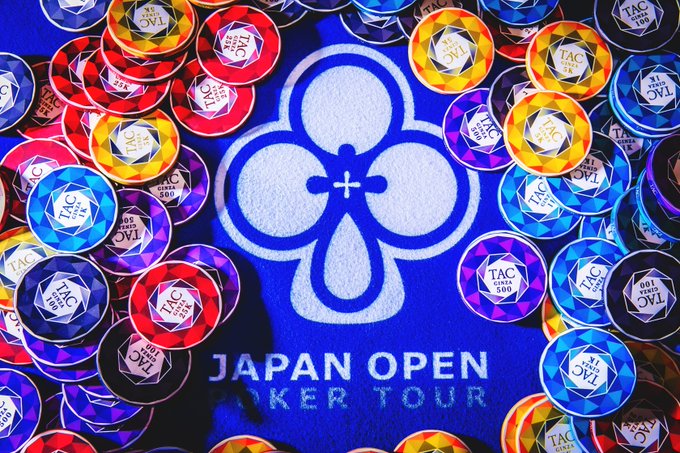 Good Game Poker Live Nagoyaのツイート