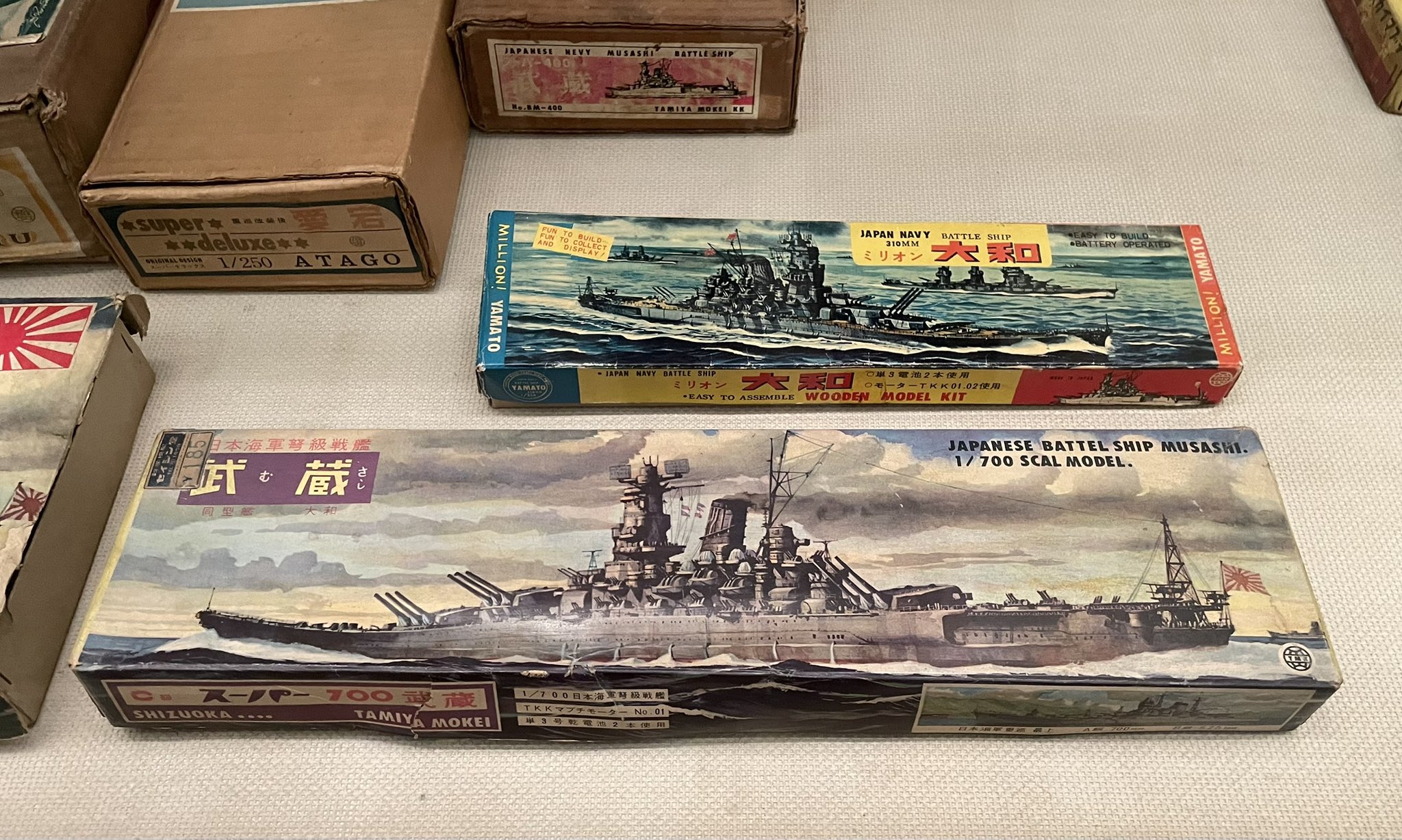 1/350 艦船1EX-2 日本海軍高速戦艦 金剛（帝国海軍乗組員