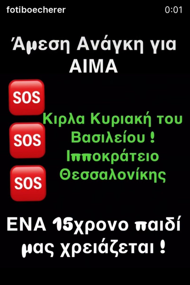 ᴀʀɪꜱᴛᴏᴛᴇʟᴇꜱ 🏳️‍🌈 (@aristotelessr) on Twitter photo 