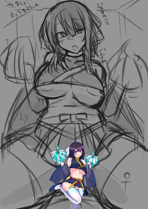 スケブのらふ 好きなヨソノコのがんばれがんばれぽよんぽよんだよ