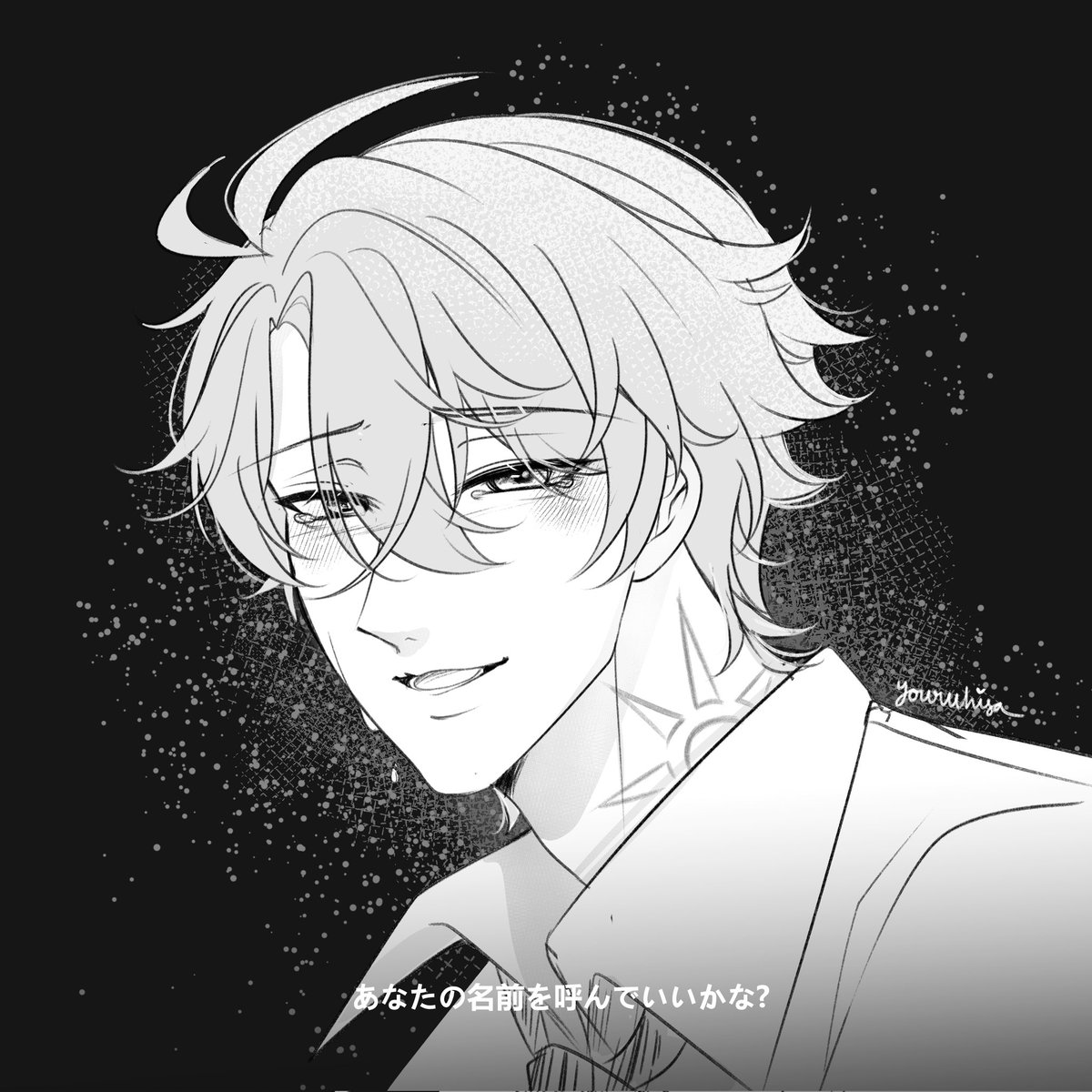 eine kleine— #phainon rkgk