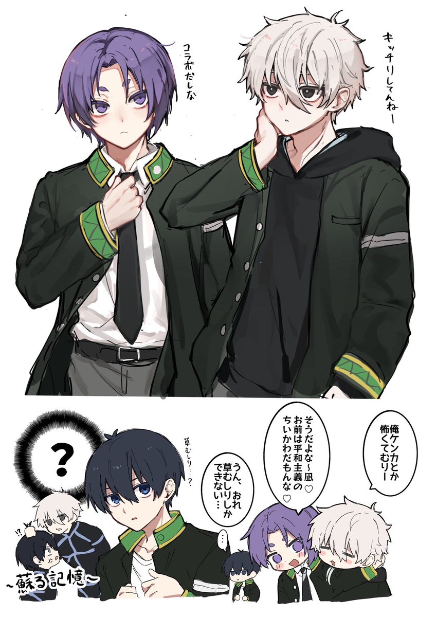 itosi_itosii's tweet image. コラボ嬉しい絵
