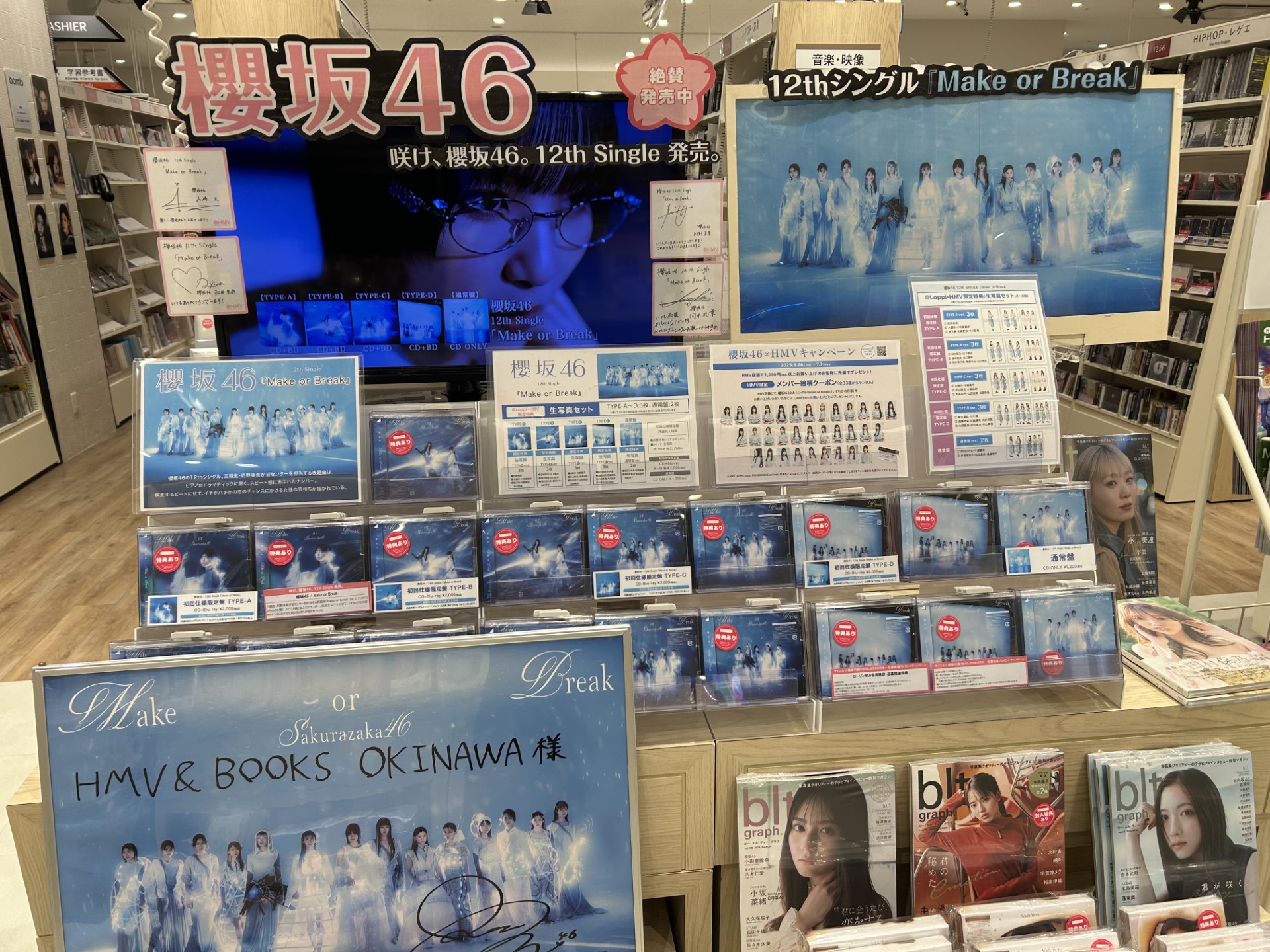 櫻坂46 生写真 直筆サイン 守屋麗奈（櫻坂46守屋麗奈 生写真