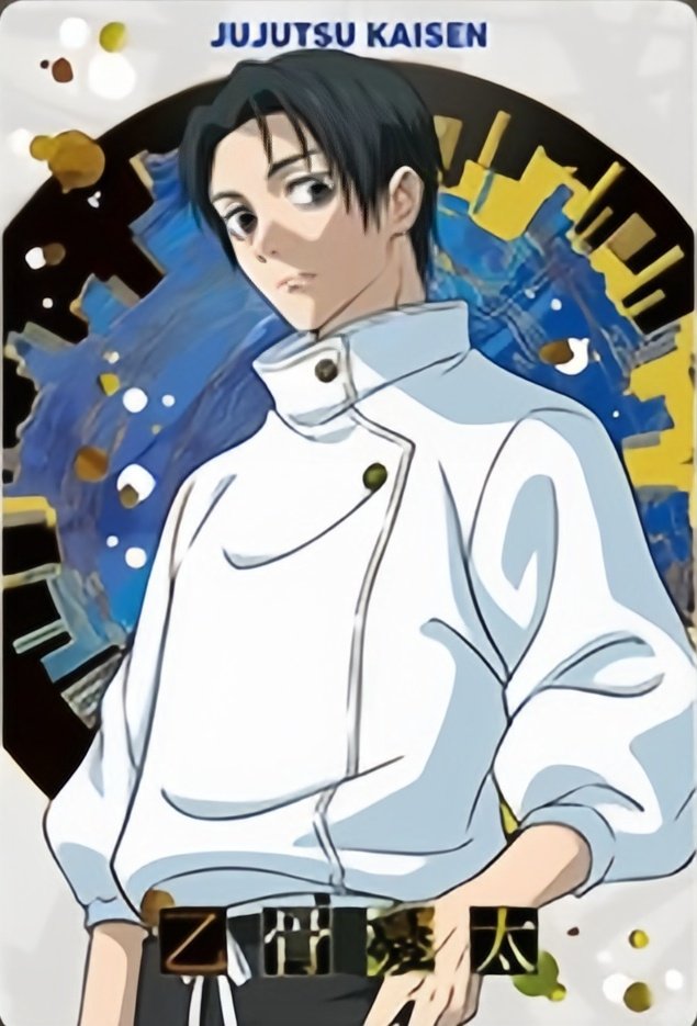 WE ARE ABOUT TO GET S3, LOOK AT MY BOY YUTA