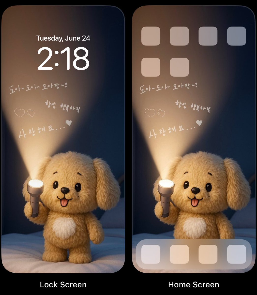 horori__'s tweet photo. 도아로 만들어봤는데 뭔가 닮은 듯 안 닮은 듯 ...
손전등 불빛이 허전해서 도겸이 손글씨두 넣어봤당 https://t.co/fTnpraGNDO