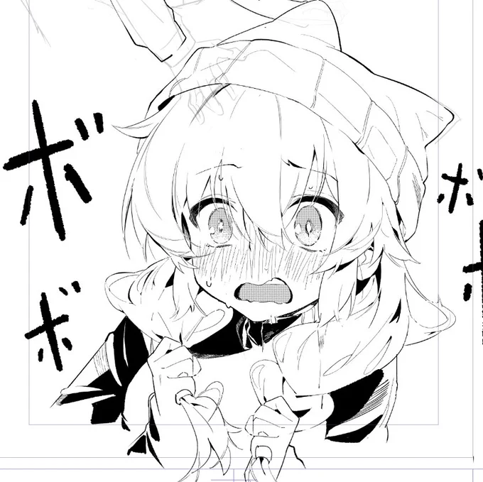 ドキッ 