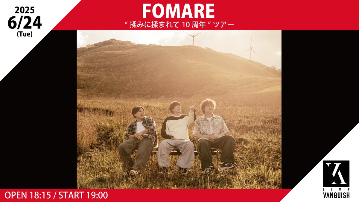 LIVE VANQUISH tweet media