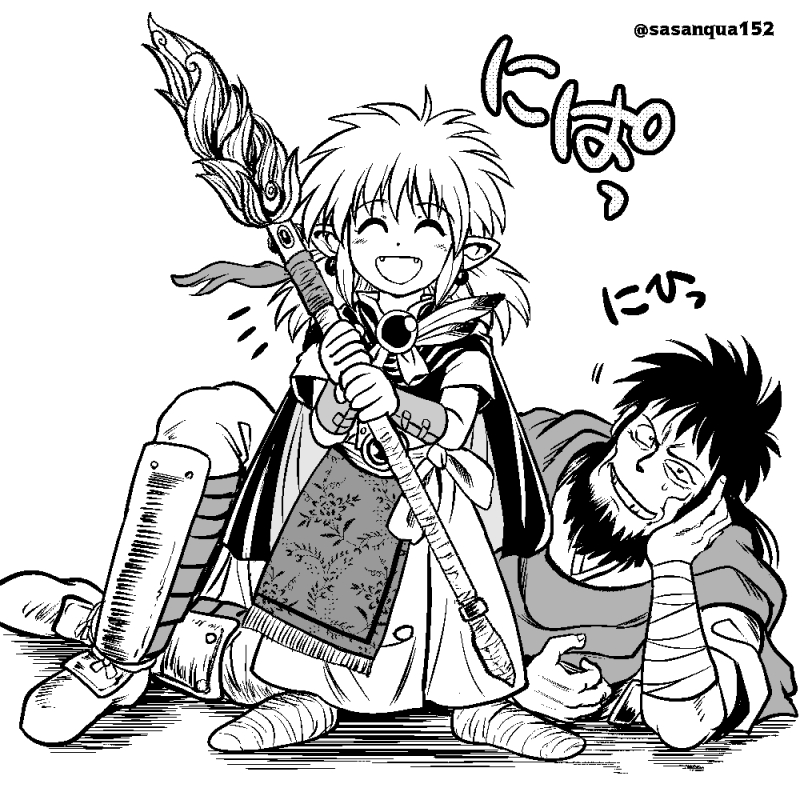 RP
栗橋伸祐先生見てますか。央華封神ですよ。 