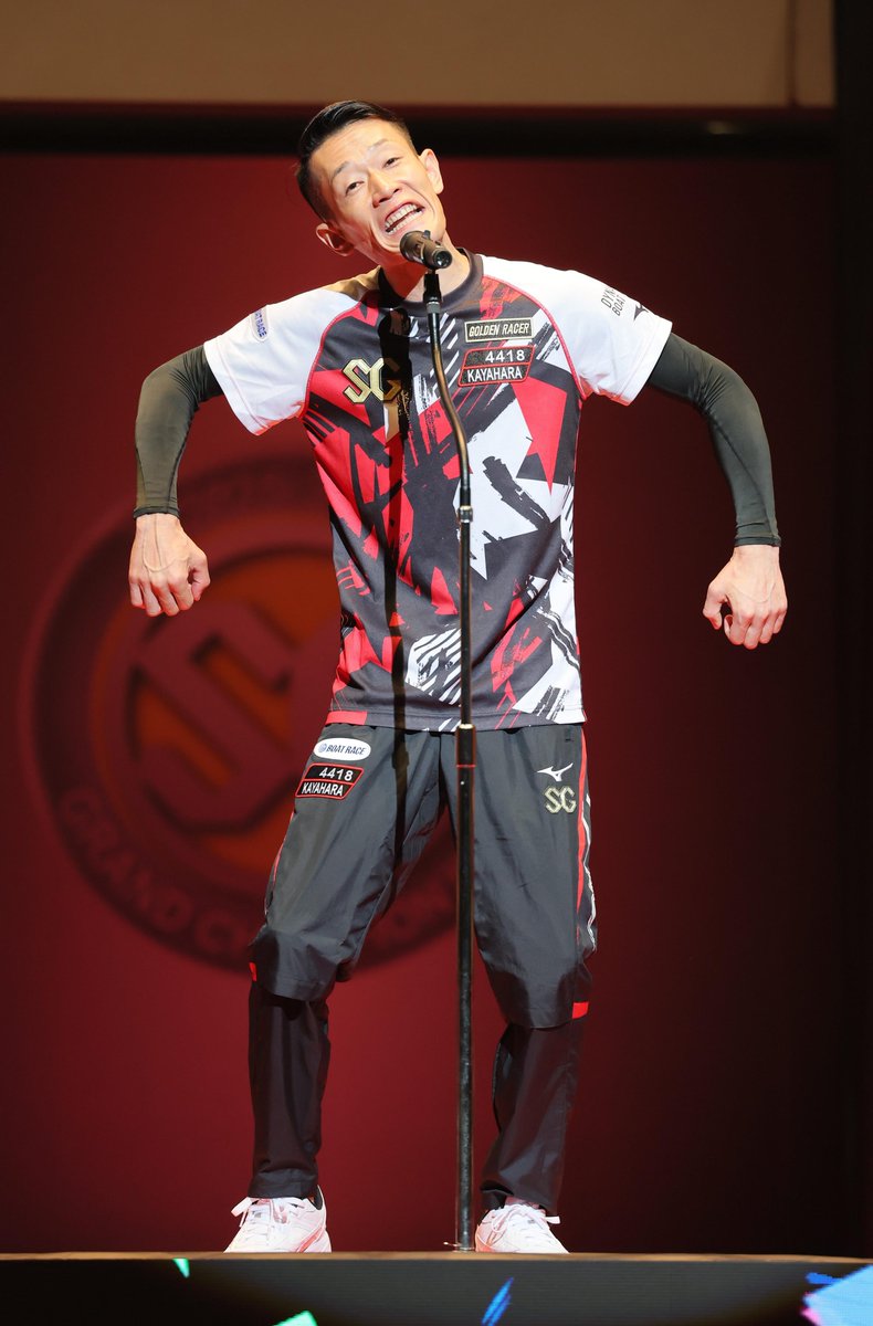 戸田グランドチャンピオン初日
オープニングセレモニー
茅原悠紀
「えっほ、えっほ！　赤羽には金太郎っていうメッチャおいしい居酒屋があるってことを伝えなきゃ！　えっほ、えっほ！」