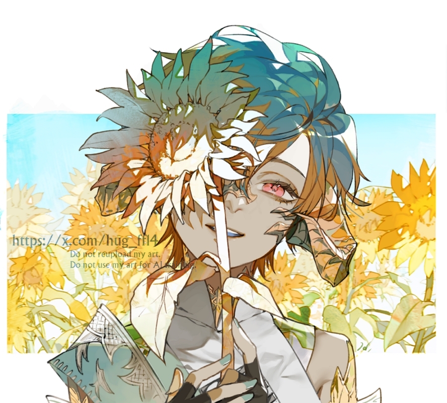 Varshahn🌻
