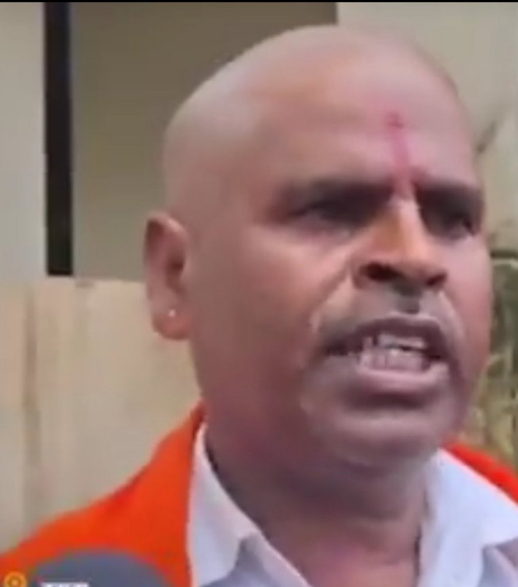 किसी को पता है तो बताओ कि यह व्यक्ति सनातन विरोधी है या “ब्राह्मण धर्म”विरोधी??