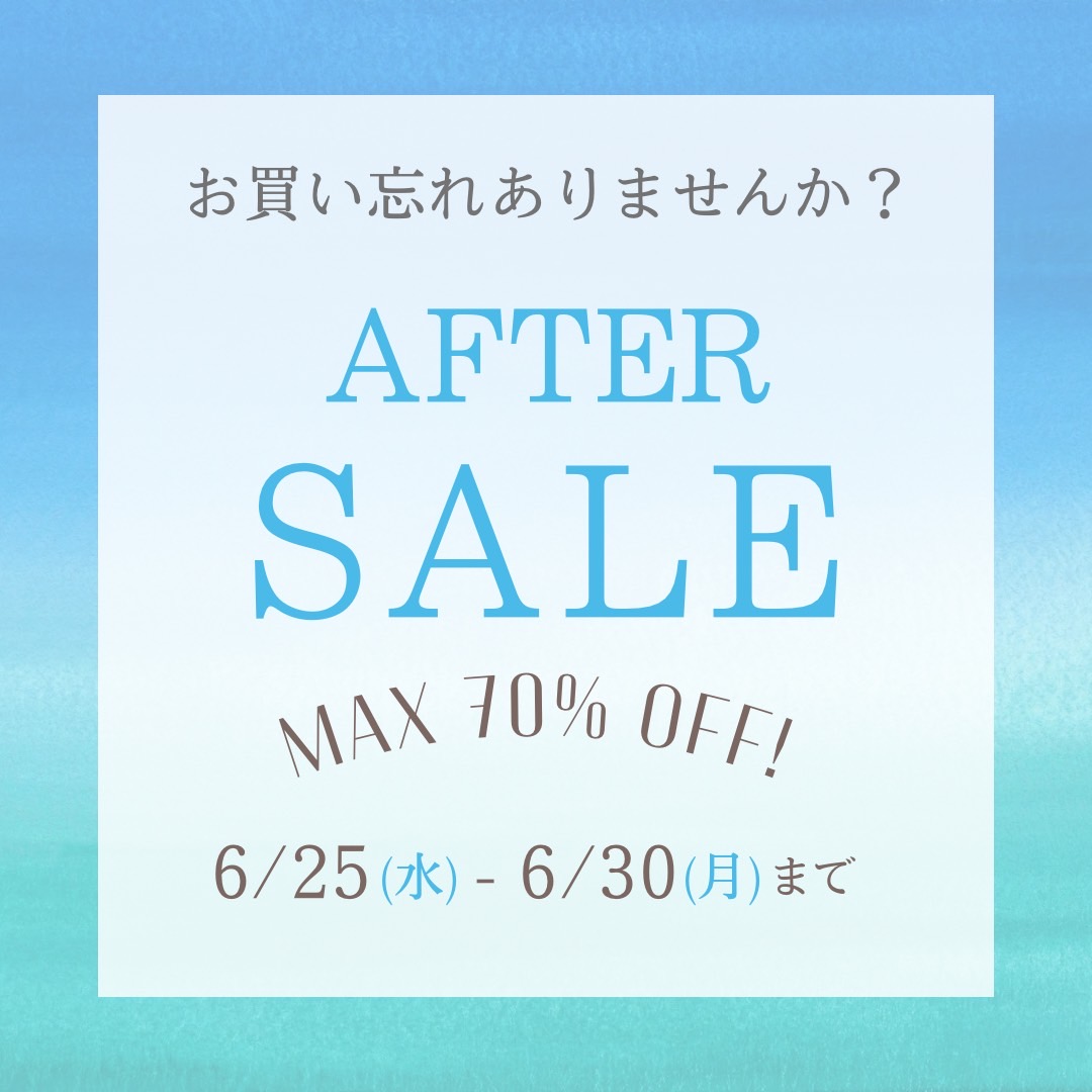 先日は渋谷にお越しいただきありがとうございました🙇

行けなかった…気に入る商品がなかった…そんなお声にお応えし、西日暮里店にて✨アフターセール✨開催🌻
⭐︎6/25(水)〜30(月)まで
⭐︎最大70%OFFの特価商品あり
⭐︎渋谷になかった割引ドレスも

⚠取り置き、返品・交換不可。対象外商品有り