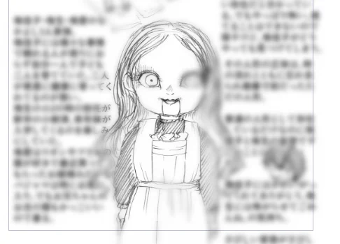 24頁でまとめた漫画の余韻を一切合切闇に葬る作者による長文あとがき 