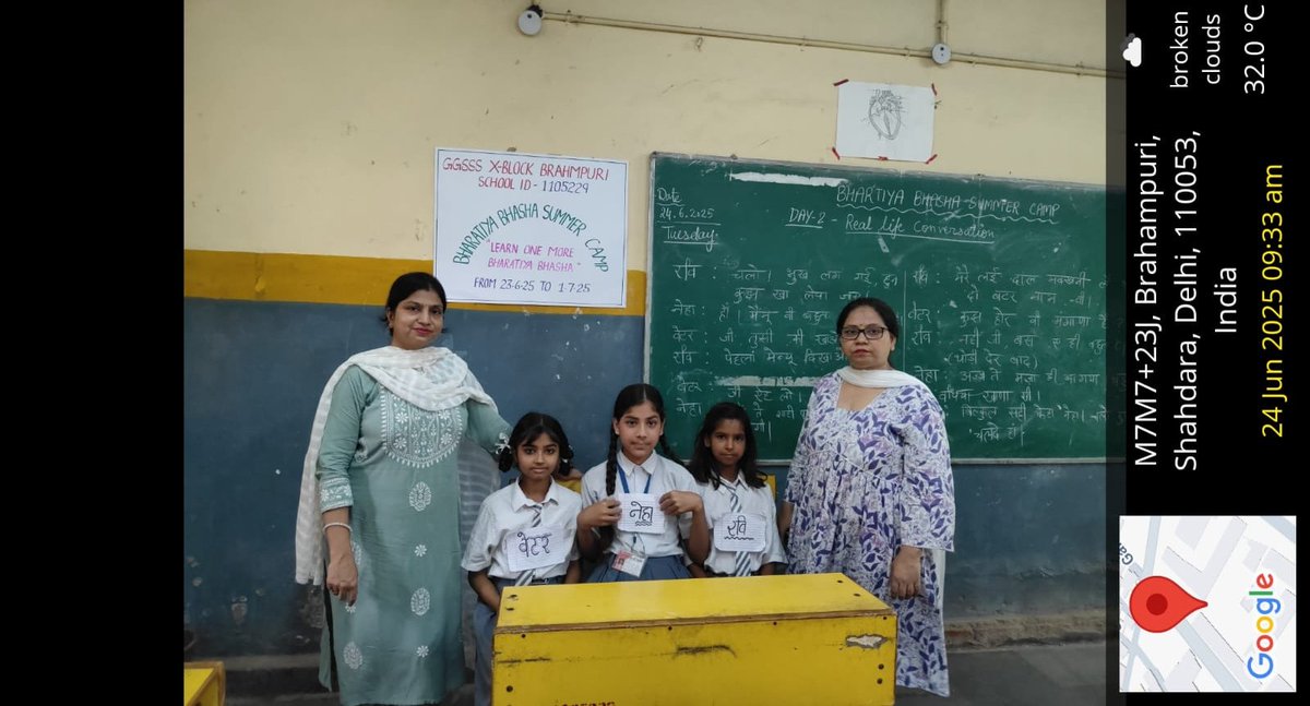 GGSSS_ID1105229's tweet photo. Bhartiya bhasha summer camp 2025...learn with fun.. https://t.co/11hAlPsKlF