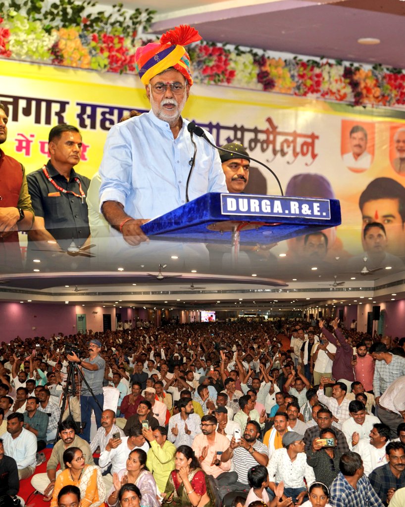 Prahlad Singh Patel ( वृक्ष से जल, जल से जीवन) tweet media