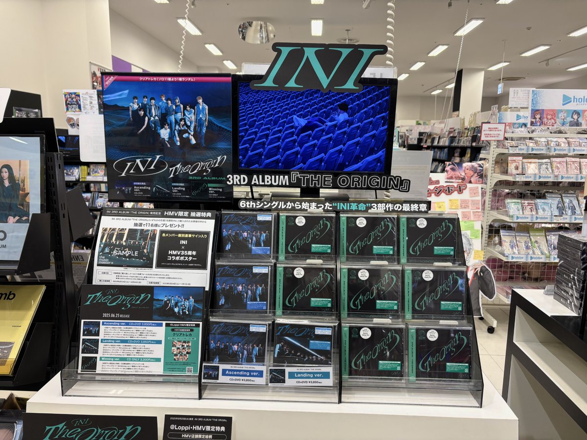 HMVイオンモール水戸内原 on X: 