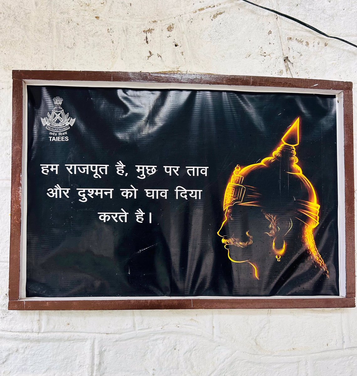 rajrif_india's tweet image. The Spirit 🔥