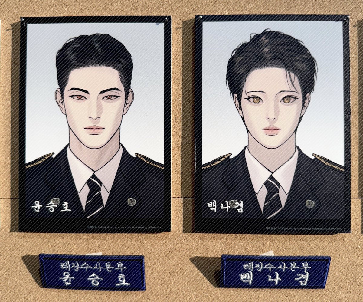 borah_ho's tweet photo. 제복도 ㅈㄴ찰떡인데 
내년 아이돌 컨셉도ㄱ가티 기대중
  ㄴ 맡겨둠?
    ㄴ 네♡ https://t.co/FfDx6aQOZf