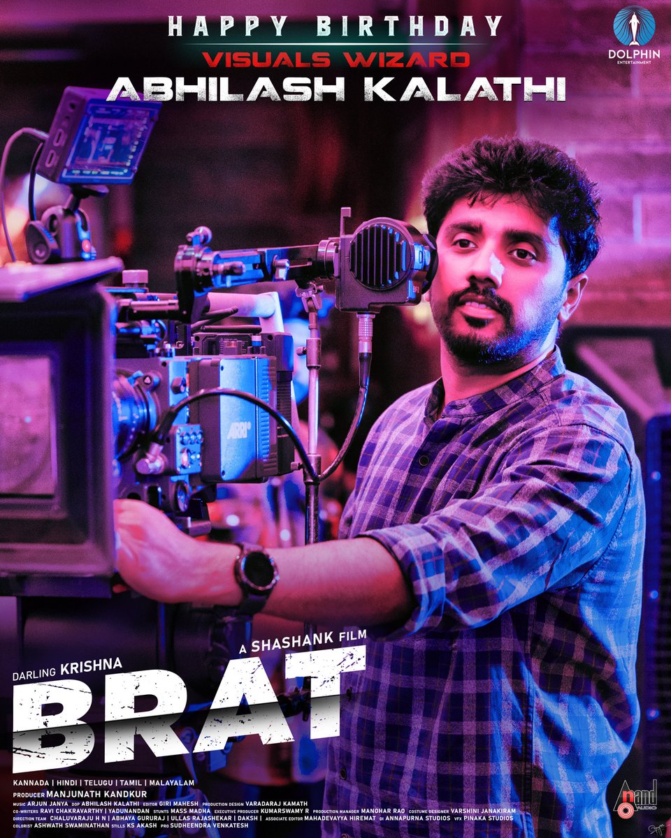 MANJUNATH KANDKUR (@manjukandkur) on Twitter photo HAPPY BIRTHDAY to the Visual Wizard of "BRAT"
#BRAT
#DarlingKrishna #Shashank
#ManishaKandkur #ManjunathKandkur
#DolphinEntertainment
<a href="/darlingkrishnaa/">Darling Krishna</a> <a href="/Manishakandkur/">Manisha kandkur</a> <a href="/Shashank_dir/">Shashank</a> <a href="/manjukandkur/">MANJUNATH KANDKUR</a> <a href="/aanandaaudio/">aanandaaudio</a> <a href="/ArjunJanyaMusic/">Arjun Janya</a> <a href="/MeravanigeMovie/">Meravanige Movies</a> HAPPY BIRTHDAY to the Visual Wizard of "BRAT"
#BRAT
#DarlingKrishna #Shashank
#ManishaKandkur #ManjunathKandkur
#DolphinEntertainment
<a href="/darlingkrishnaa/">Darling Krishna</a> <a href="/Manishakandkur/">Manisha kandkur</a> <a href="/Shashank_dir/">Shashank</a> <a href="/manjukandkur/">MANJUNATH KANDKUR</a> <a href="/aanandaaudio/">aanandaaudio</a> <a href="/ArjunJanyaMusic/">Arjun Janya</a> <a href="/MeravanigeMovie/">Meravanige Movies</a>