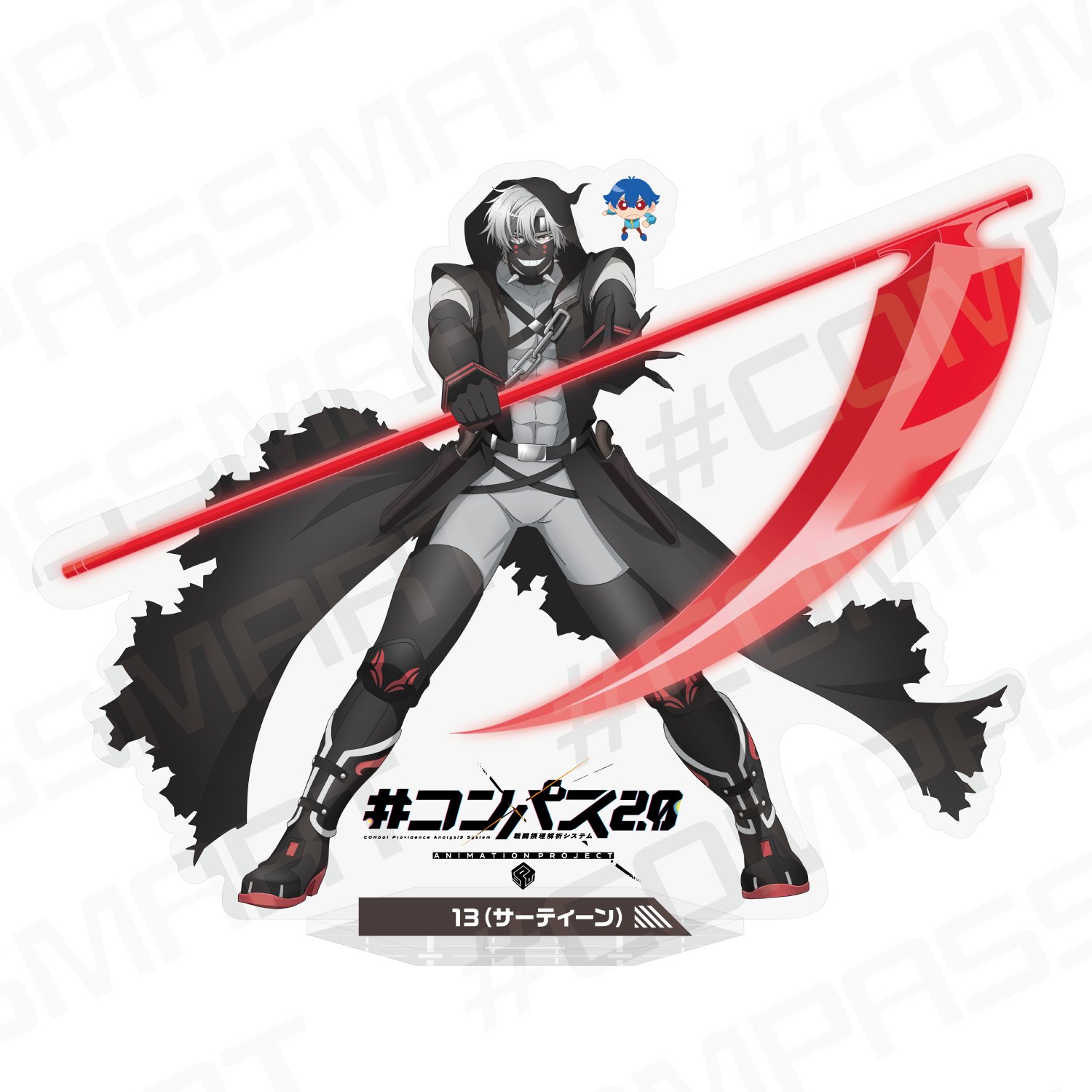 コンパス ドンキ 13 サーティーン コンパス ドンキ 13 サーティーン