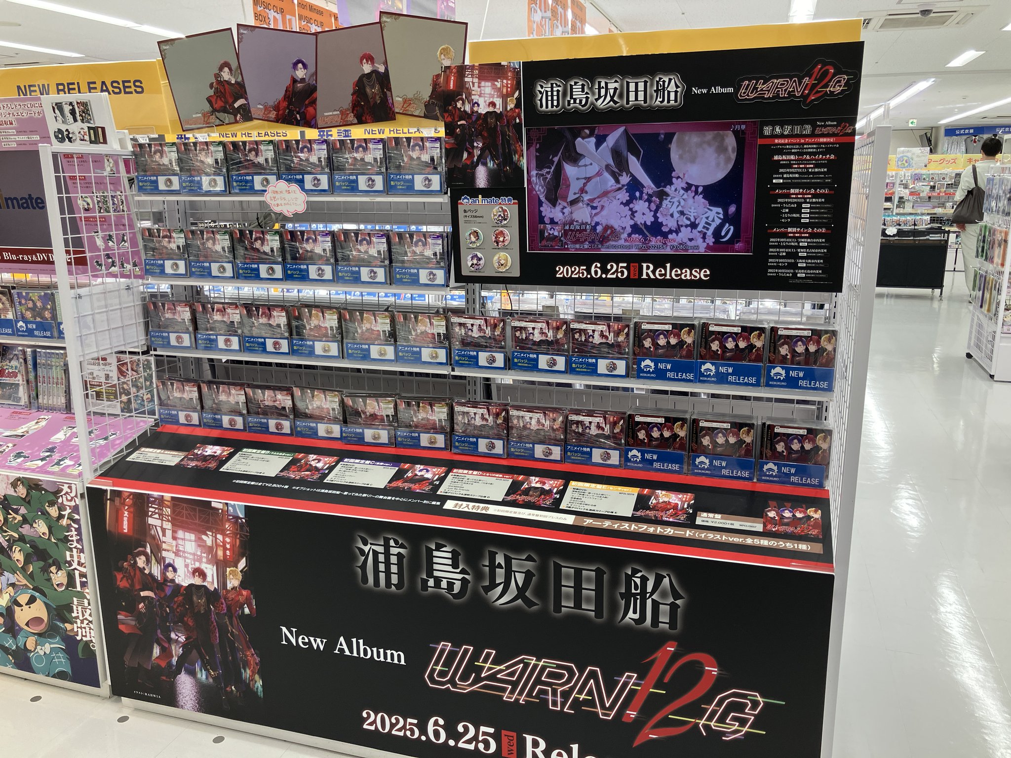 Disney - naoさま専用 AmiAmi [Character & Hobby Shop]