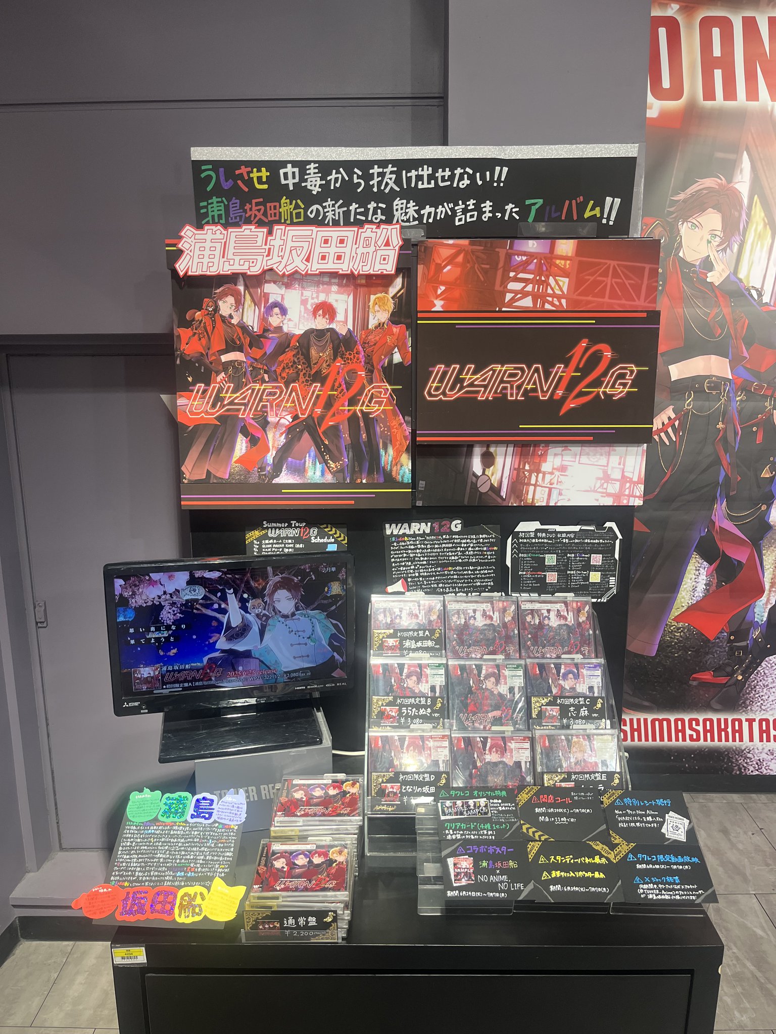 タワーレコード渋谷店 on X: 