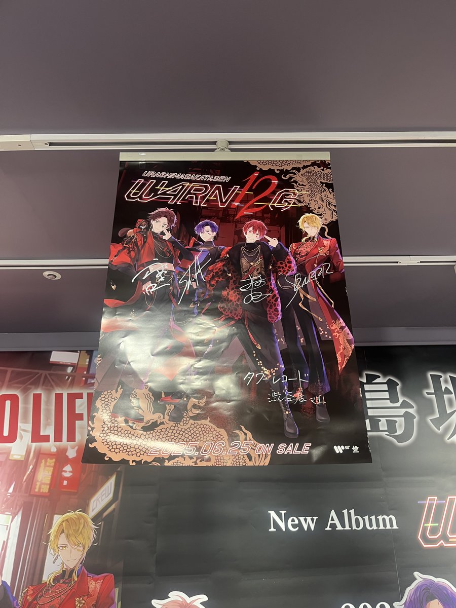 当選品　hollow タワレコ渋谷梅田限定 B賞　バンチャン タワーレコード渋谷店 on X