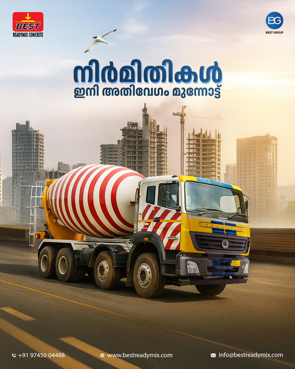 bestreadymix_'s tweet image. നിർമിതികൾ ഇനി അതിവേഗം മുന്നോട്ട്...
.
.
.
.
📞 Call us: +91 97450 04488
🌐 Visit: bestreadymix.com
📩 Mail: info@bestreadymix.com
#BestReadymix #ConcretePower #NoCompromise #StrongFoundation #KeralaBuilders #RMCExperts #QualityConcrete #ConstructionKerala #Building