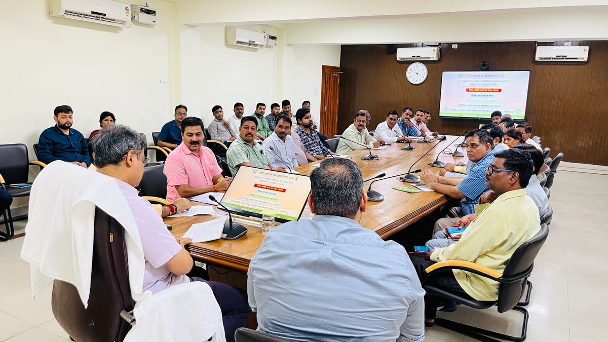 Cane Development UP tweet media