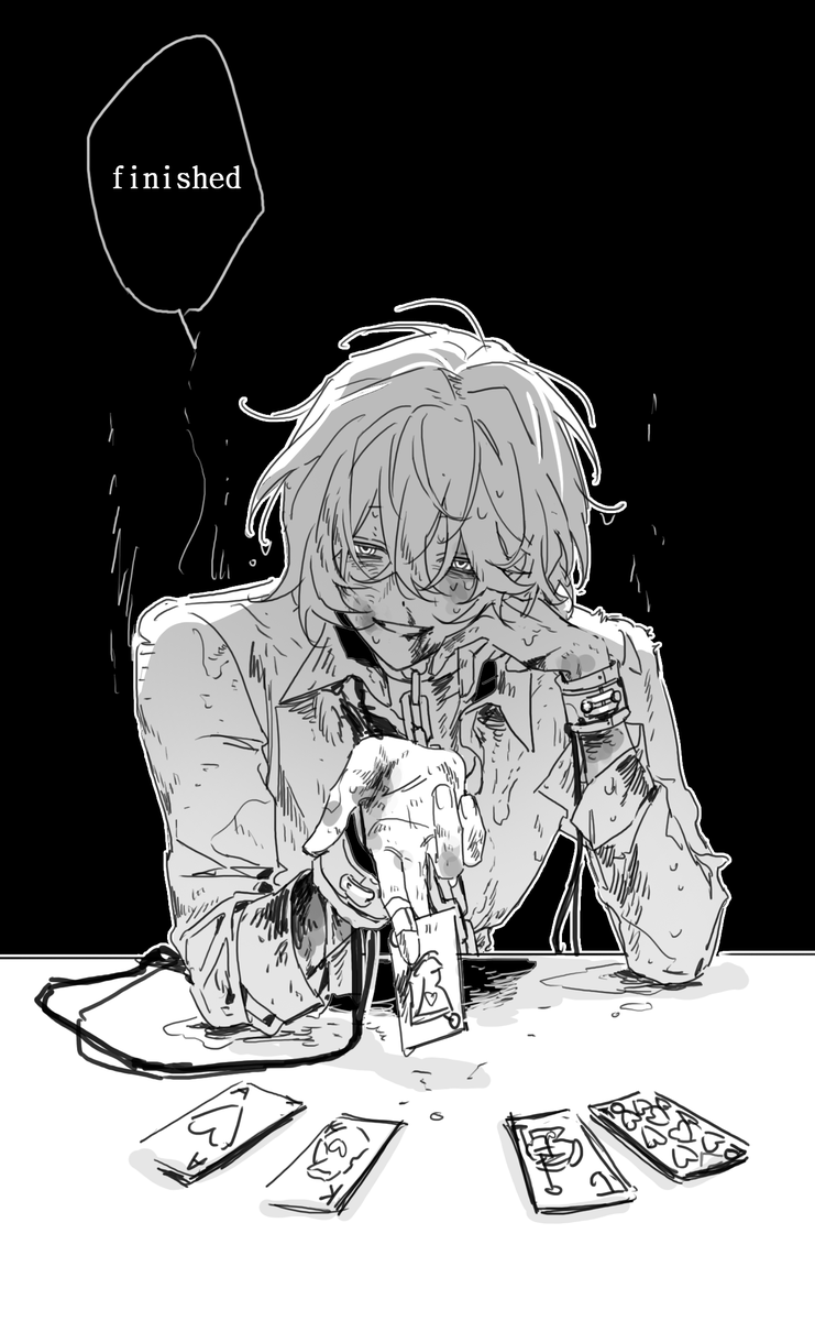 아분 (アブン) tweet media