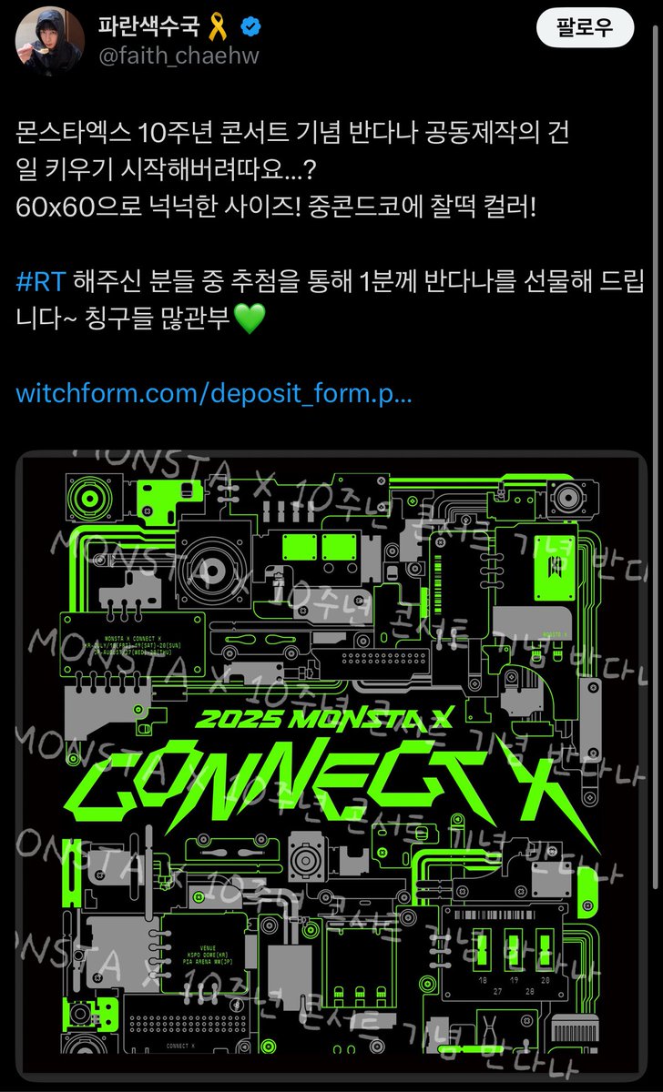 개지랄 시작 존나 큰 지랄 시작 지랄 빵빠레 지랄 파티 지랄 퍼레이드 지랄 클럽 오픈, 지랄 클럽 할인 이벤트 시작, 블랙지랄데이 이벤트 시작, 지랄 페스티벌 시작, 지랄 군악대 입장, 지랄 입학, 지랄 졸업 및 재입학, 지랄 복학, 지랄 파티 시작, 지랄의 저주 시작