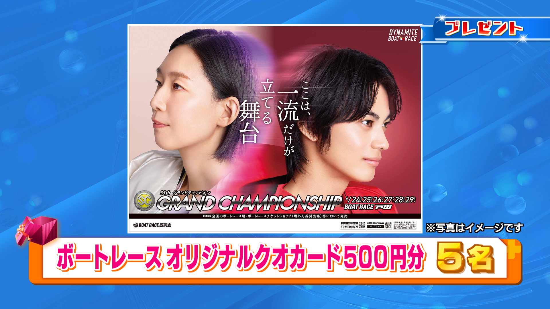 20-60代 人気ファッションブランド かずさん (@kazuyuki7711) / X フォーマル・ドレス・スーツ