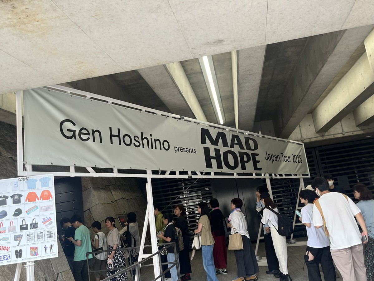 miyagen2's tweet photo. 久しぶりの源
グッズ列の長さに
すでにクタクタ
＃星野源
＃Gen_MADHOPE https://t.co/87s1Ha85mS
