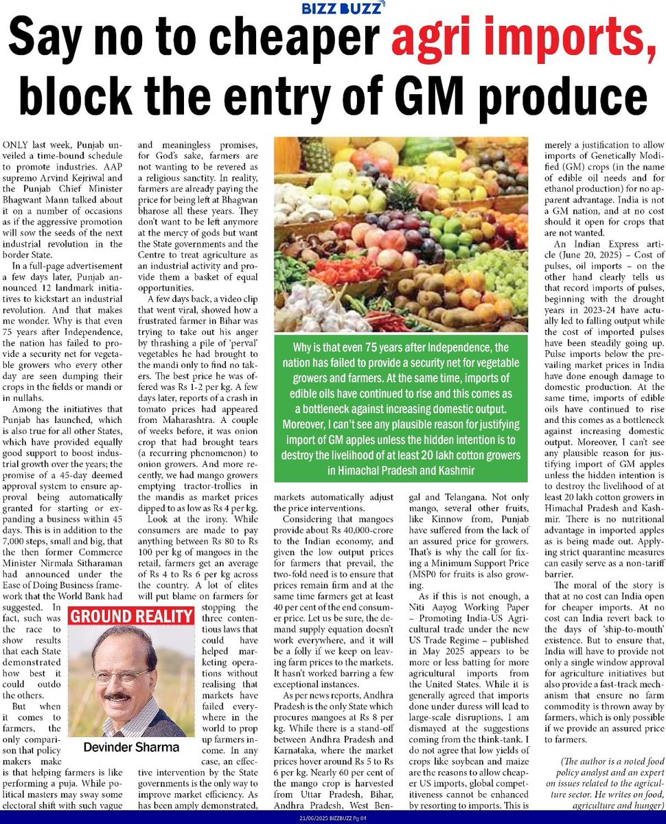 That is why there is no need to worship farmers. Provide them adequate support, necessary incentives, and ensure Ease of Doing Farming.