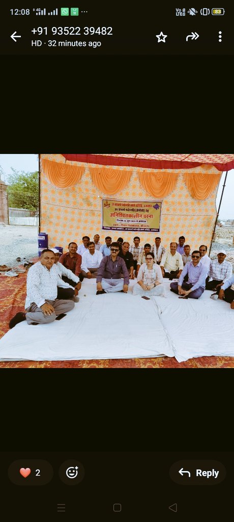 kailash_sehara's tweet photo. उप प्राचार्य की डीपीसी को लेकर आज से अनिश्चितकालीन धरना शिक्षा निदेशालय पर जारी.... जय संघर्ष
#VP_DPC
@RajCMO
@BhajanlalBjp https://t.co/qXVl7q6UPz
