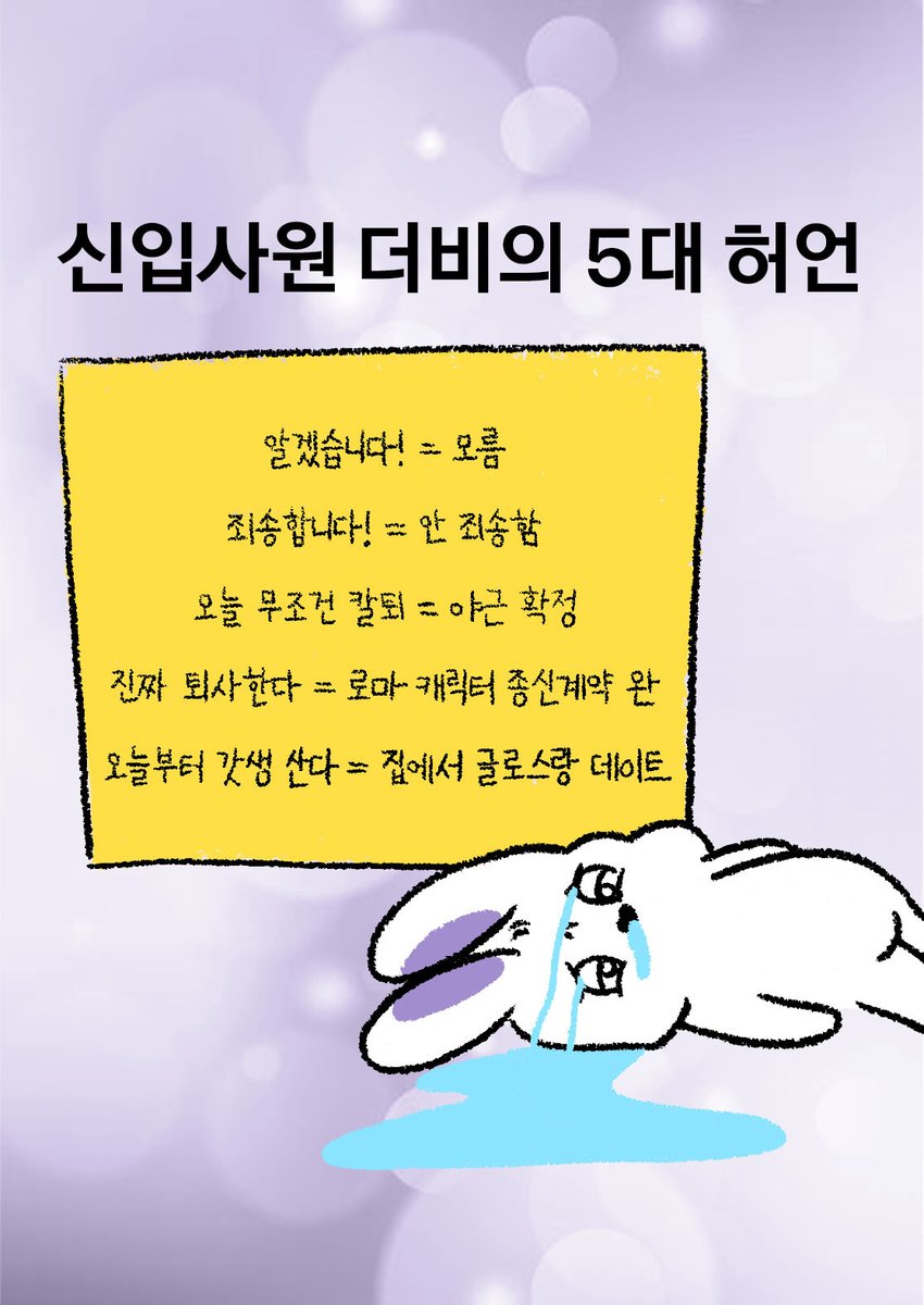 Loma_AD_3's tweet image. 