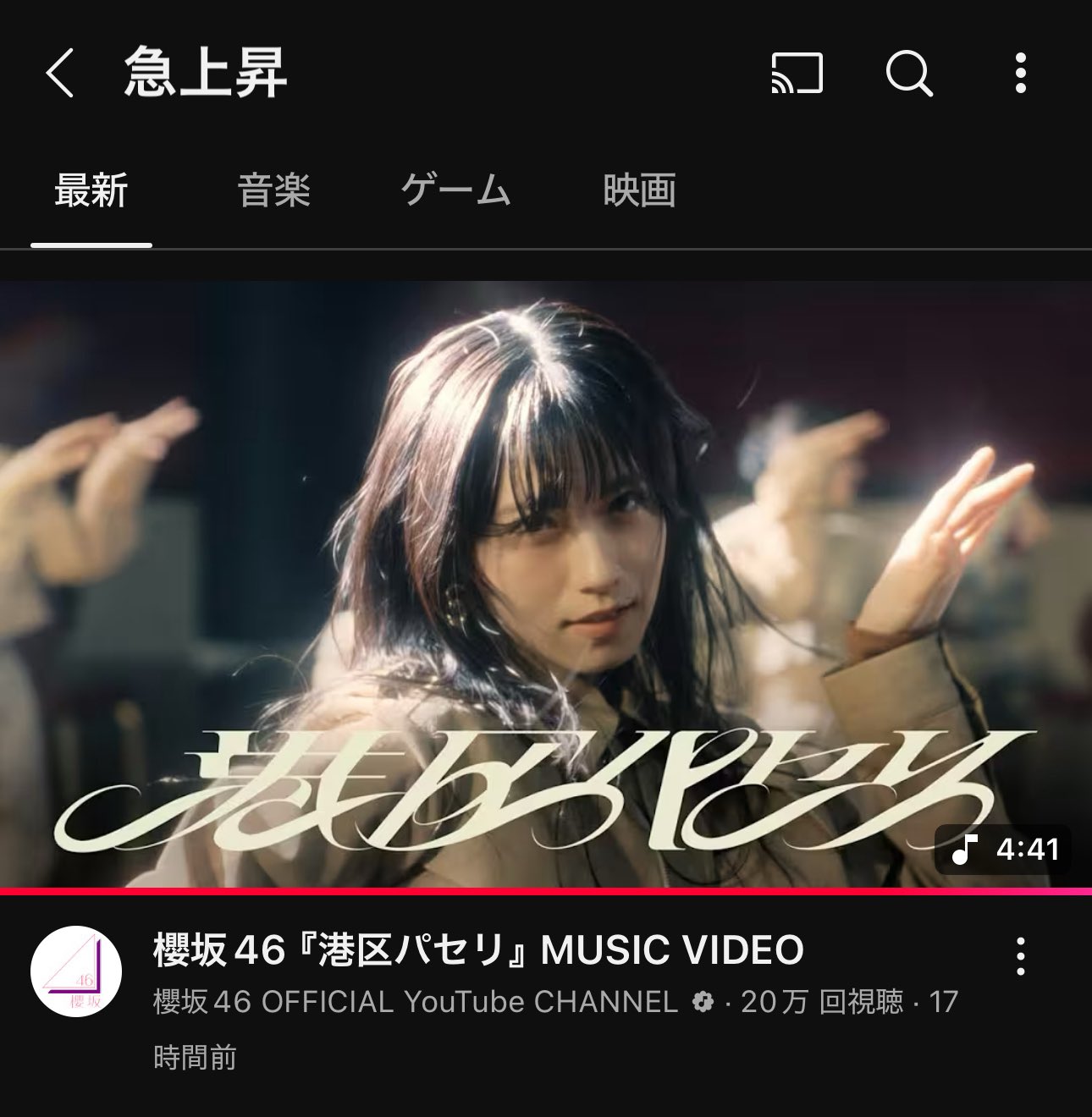 sakuさん＊２点おまとめリクエスト サイさん様 リクエスト 2点 まとめ商品 - メルカリ