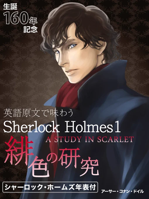 #プレジデントオンライン でも記事に取り上げられていましたが、現在、#英語本がブーム になっています‼
👉https://t.co/bwraZNm4OI 

親しみの深い物語で #英語 を学んでみませんか?
#ゴマブックス では、#英語関連本 がキャンペーン実施中です😊
是非、チェックしてみてください✅ 