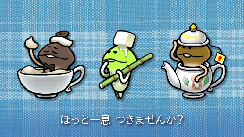 なめこ@6月30日に14周年 (@nameko_nnf) / X