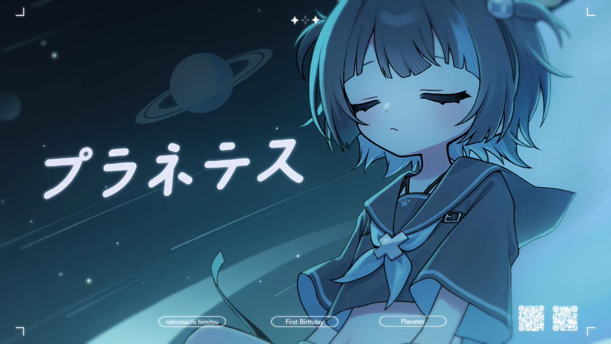 猫街 ひみつ🐾🛸 (@Nyan_himitsu) / X
