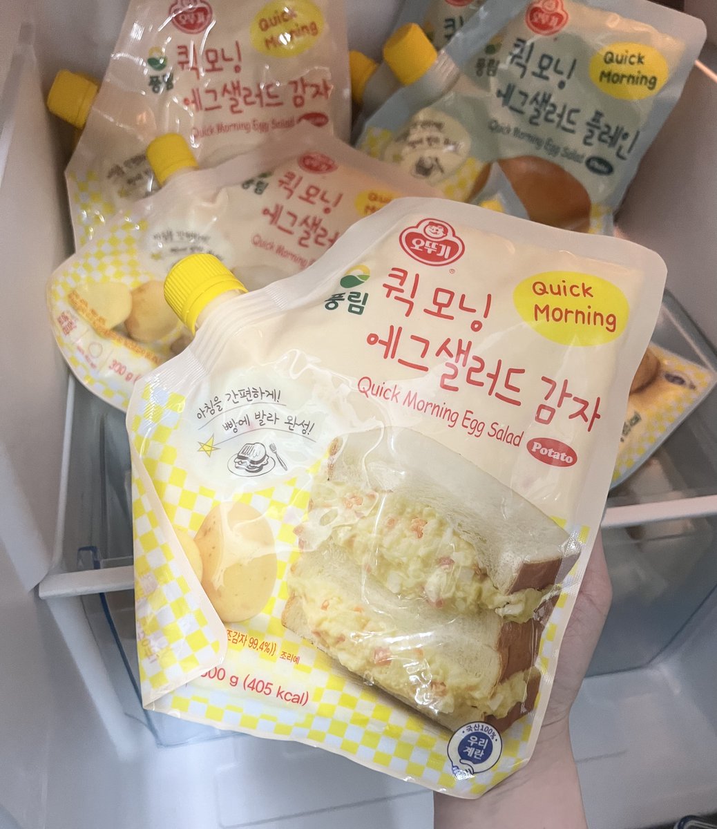 오뚜기 tweet media