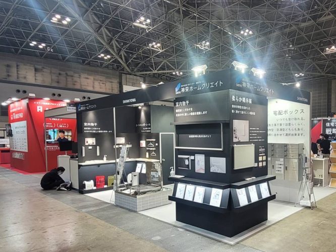 ＼おはようございます☀／
今日は【#住宅デー】！
住まいの未来をちょっと先取りしてみませんか❓🏡✨
神栄グループの「#神栄ホームクリエイト」が、
7月10・11日開催の大型展示会【#建築・建材展 大阪】に出展決定🎉