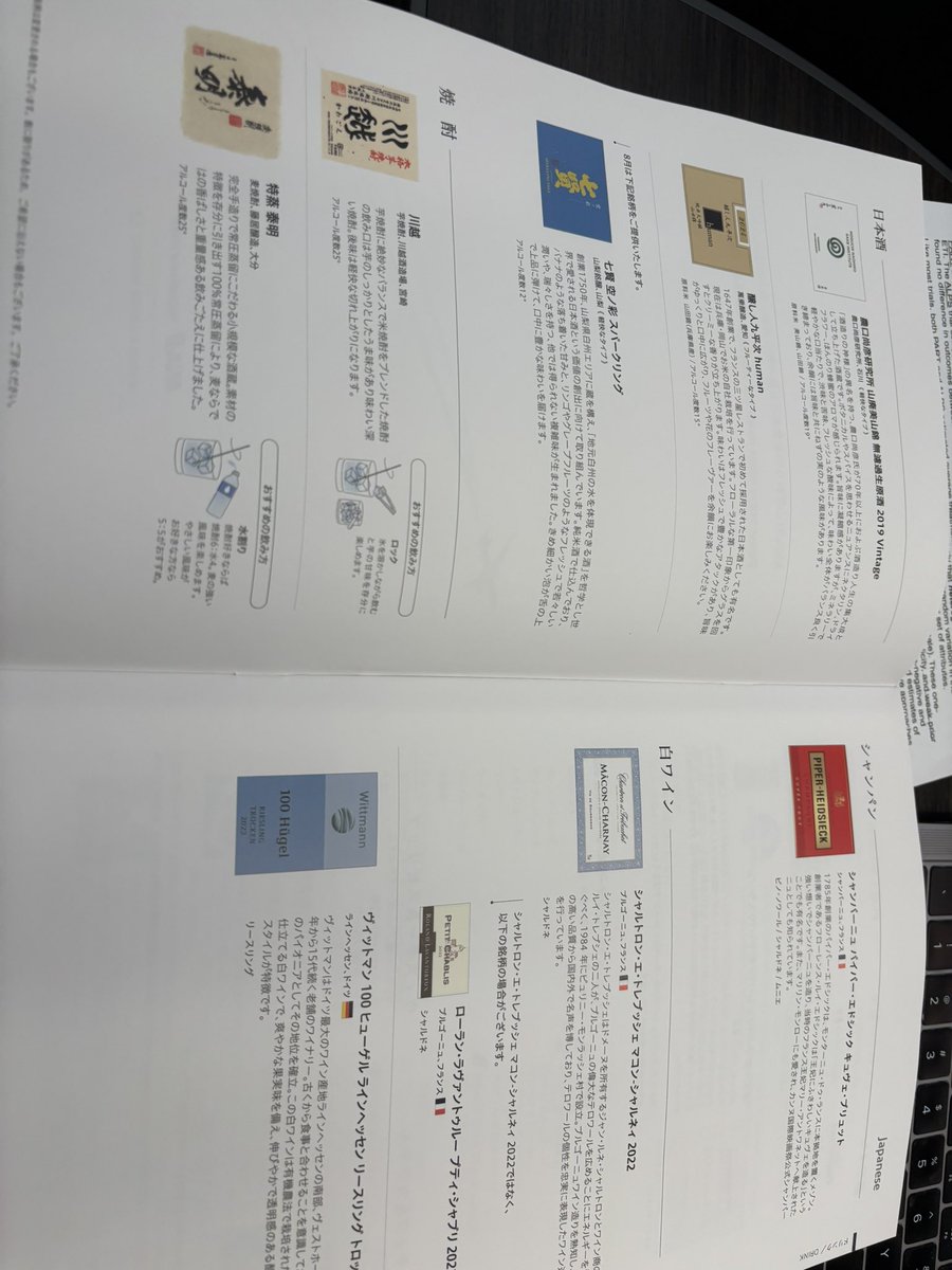 charlieb_lucy's tweet image. 今回はThe Room.