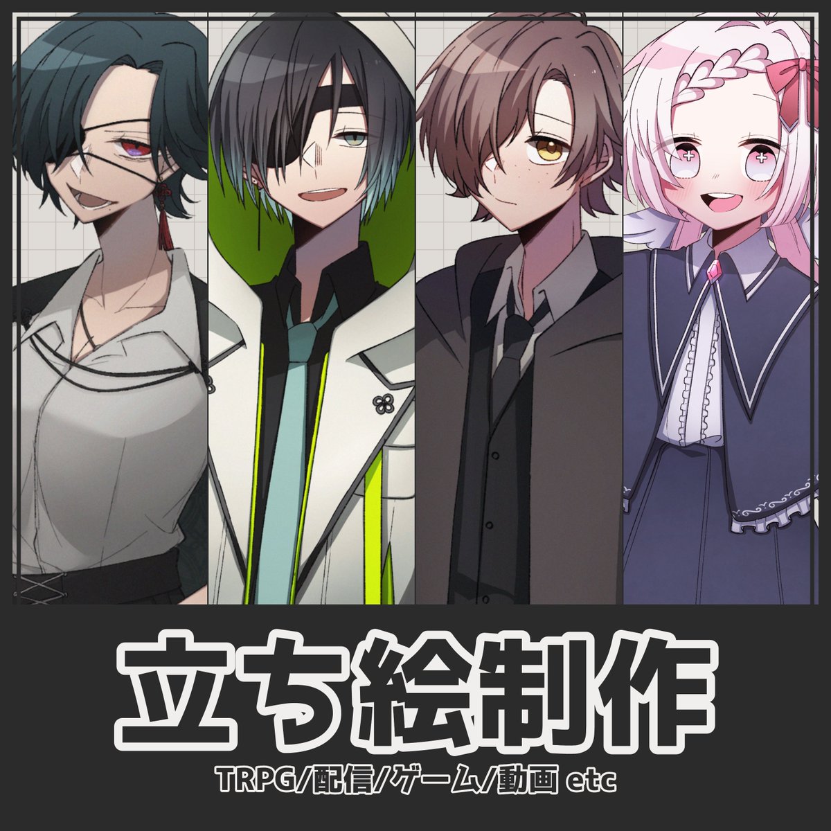 Lento@依頼募集中🌻 tweet media