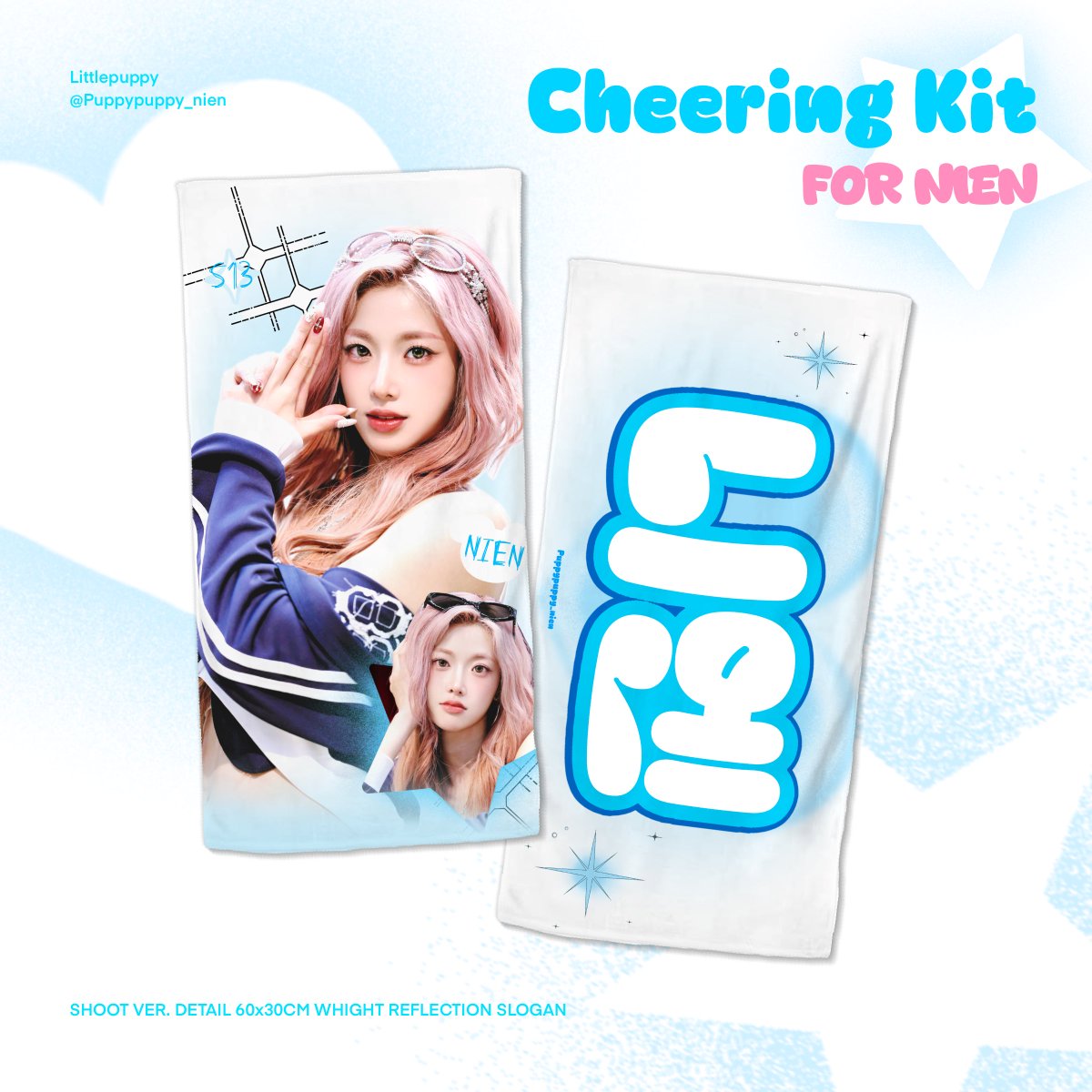 Puppypuppy_nien's tweet photo. 2025CHEERING KIT FOR NIEN
tripleS A Live 25 in Seoul

©Littlepuppy

📅- 25.07.02 23:59
✉️ G.O ➡️ DM
🔗https://t.co/9KUcM0QiJq
#RT 추첨 1분께 슬로건을 보내드립니다

#니엔 #Nien #트리플에스 #tripleS https://t.co/JbzrvSR5rd