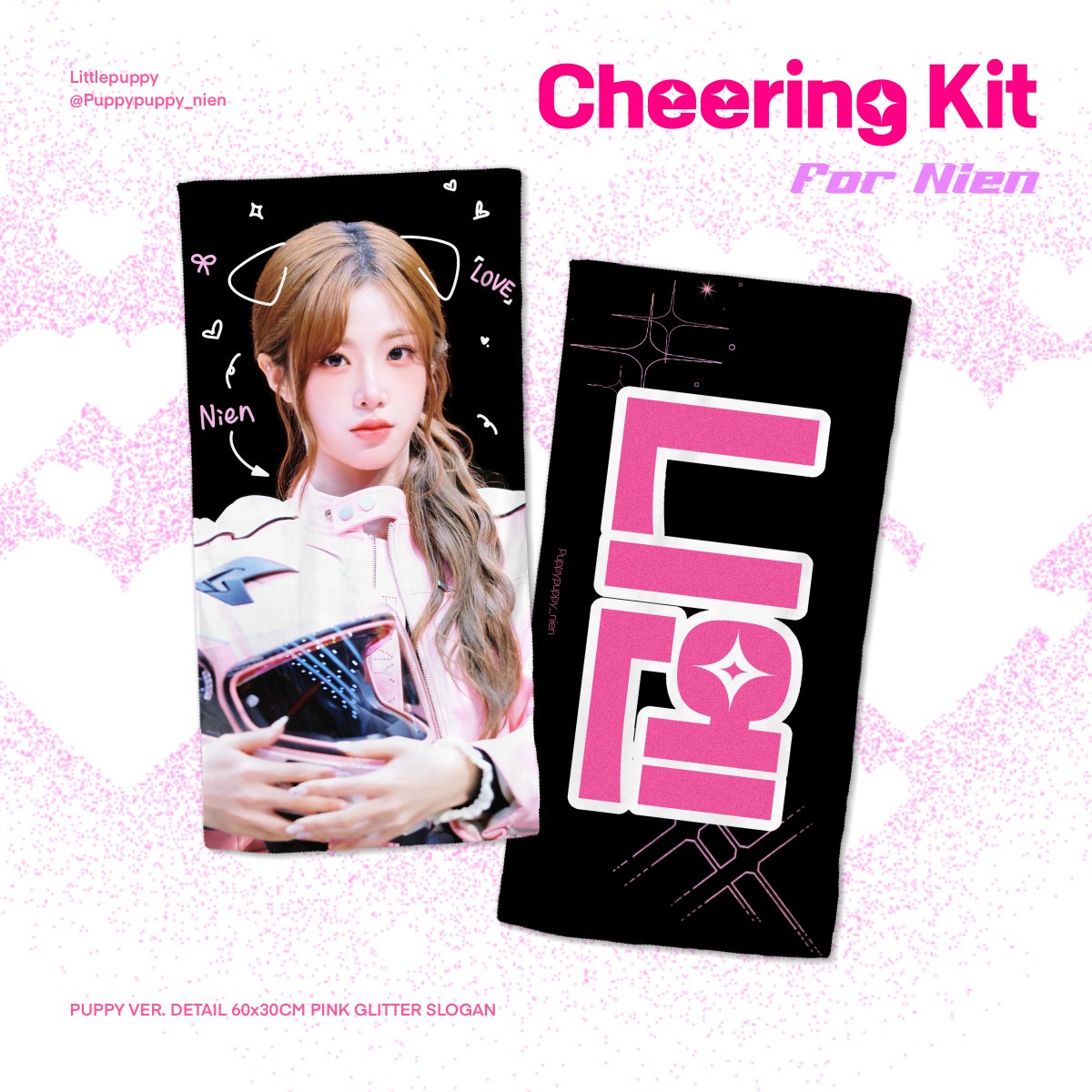 Puppypuppy_nien's tweet photo. 2025CHEERING KIT FOR NIEN
tripleS A Live 25 in Seoul

©Littlepuppy

📅- 25.07.02 23:59
✉️ G.O ➡️ DM
🔗https://t.co/9KUcM0QiJq
#RT 추첨 1분께 슬로건을 보내드립니다

#니엔 #Nien #트리플에스 #tripleS https://t.co/JbzrvSR5rd