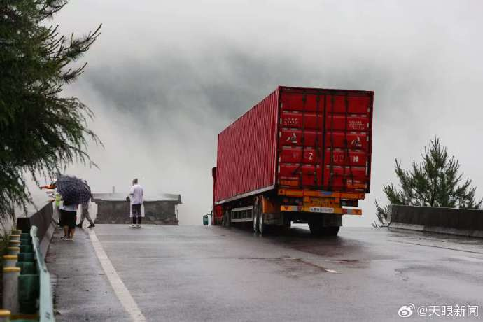 Shenzhen Daily tweet media